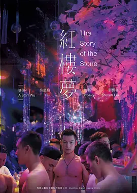 飞行影院长空之上航空剧情片